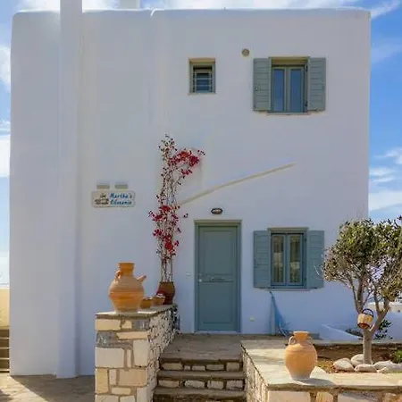 Martha's Filoxenia * Drios