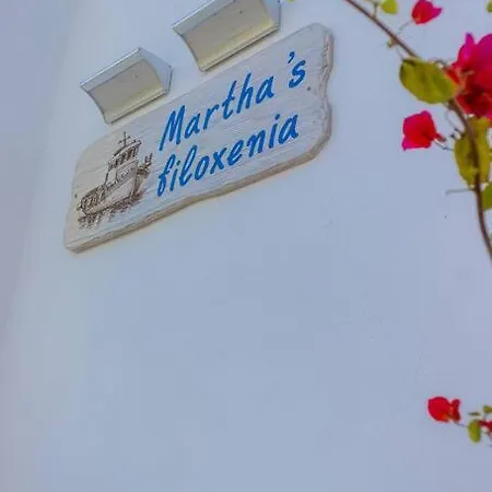 Martha's Filoxenia 아파트