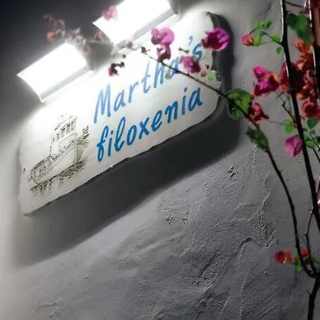 Martha's Filoxenia * Driósz