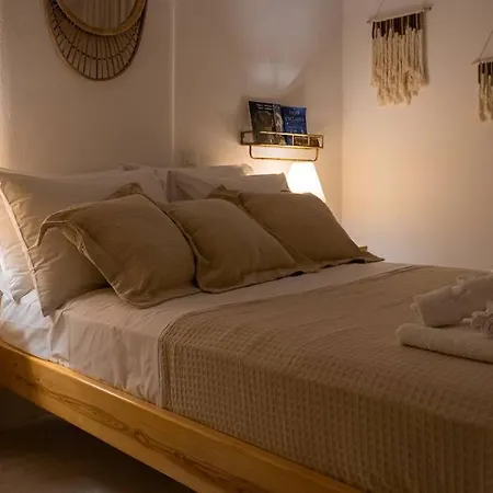 Martha's Filoxenia Drios