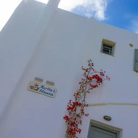 Martha's Filoxenia Apartment *